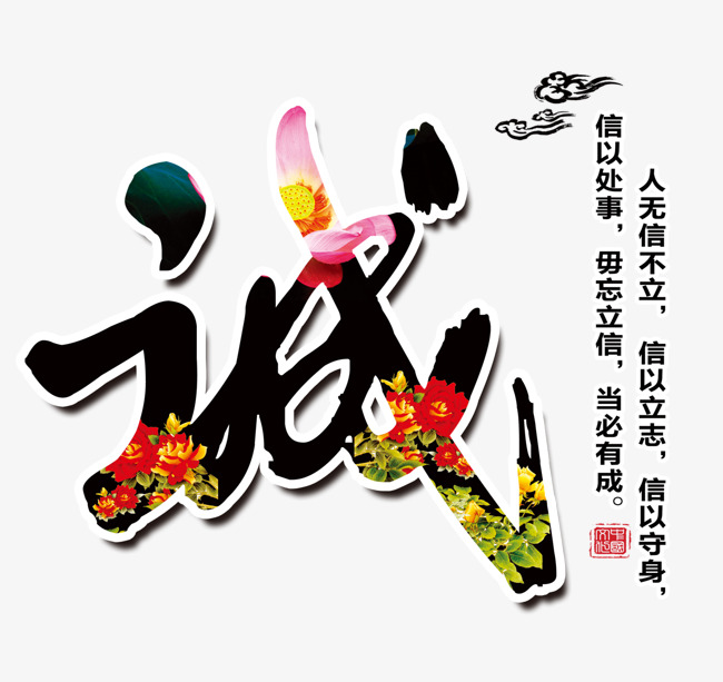 蕉岭追债公司